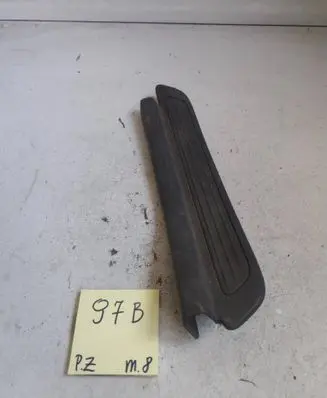 Volvo S40, V40 Rear sill trim cover 32483829