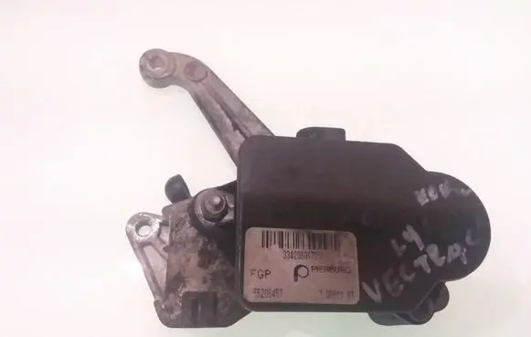 Intake manifold valve actuator/motor