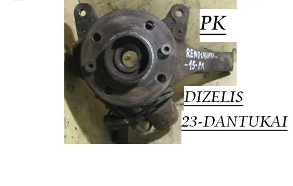Renault Laguna I Front wheel hub spindle knuckle