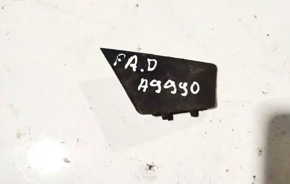 Opel Insignia A Other interior part 13270723R008