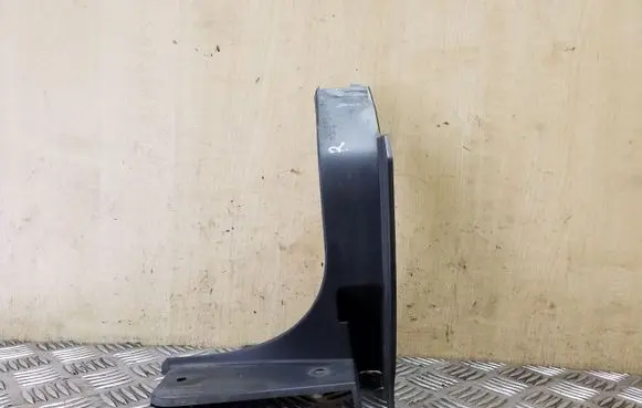 Mitsubishi Outlander Other exterior part 6415A016