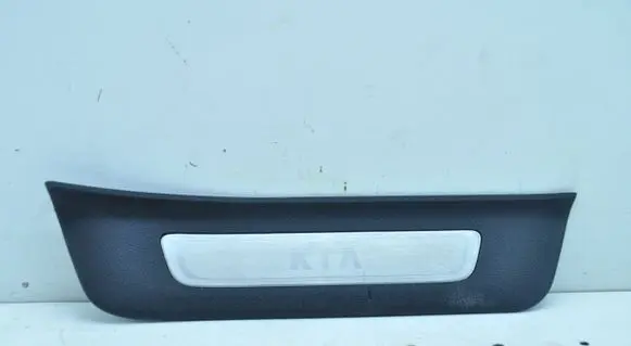 KIA Optima side skirts sill cover 85888D4500