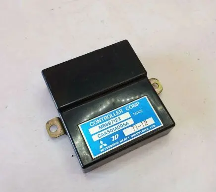Mitsubishi 3000 GT Other control units/modules MB897122