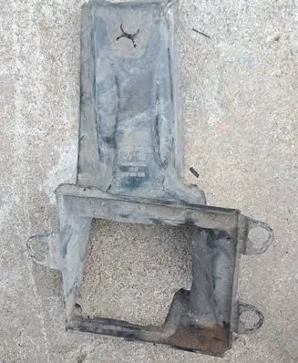 Audi A6 S6 C6 4F Intercooler air channel guide 4F0145334