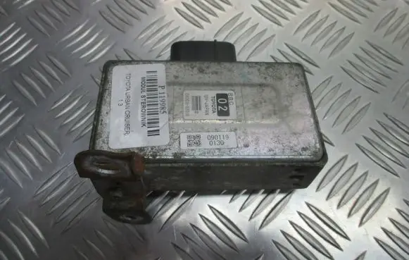Toyota Urban Cruiser (XP110) Other devices G92C0-52010