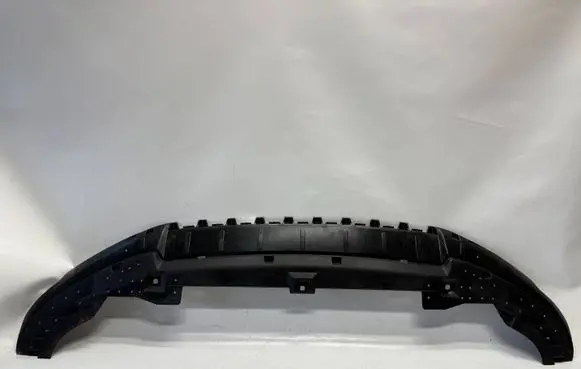 Audi Q2 - Front bumper skid plate/under tray 81A807233