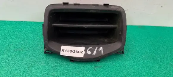 Toyota Aygo AB40 Glove box central console 55420-0H010