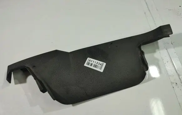 Ford C-MAX I Other interior part 3M51R02518ADW