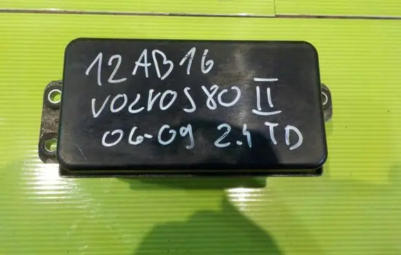 Volvo S80 Reversing camera 4R839G768BC 12AB16