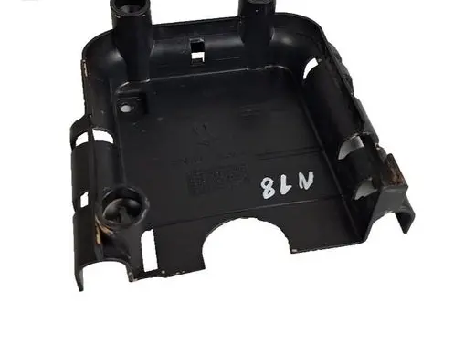 Renault Captur II Other interior part 242966877R
