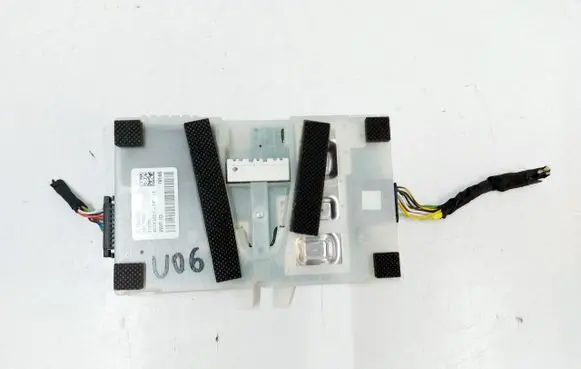 Antenna control unit