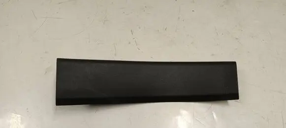 Ford Kuga III Rear sill trim cover LV4BS13245A