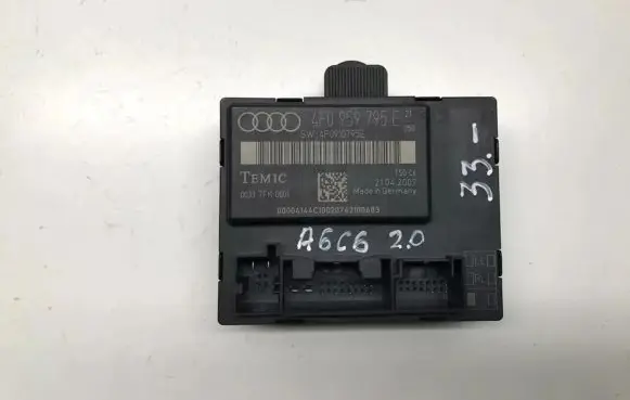 Door control unit/module