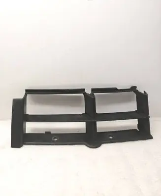 BMW 5 E39 Front bumper lower grill 8235673
