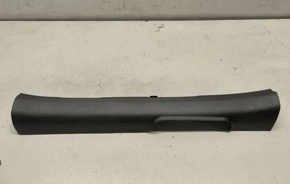 Hyundai Kona I Front sill trim cover 85880K4000