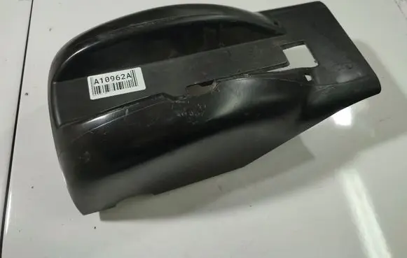 Skoda Octavia Mk2 (1Z) Steering wheel column trim 1Z0858566