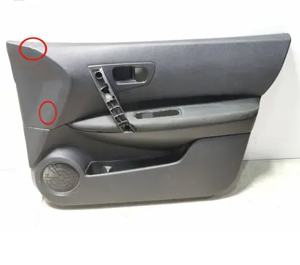 Nissan Qashqai+2 Front door card panel trim 80922jd100 80910jd100 80976jd100