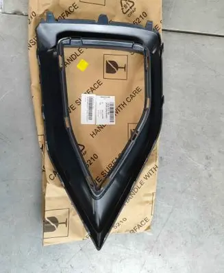 Front bumper lower grill