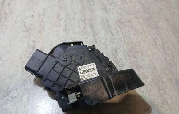 Ford S-MAX Rear door lock A048317