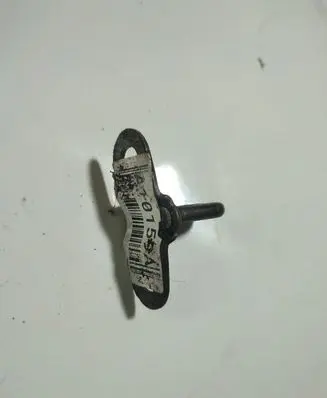 Opel Vectra C Rear door lock loop/hook striker 