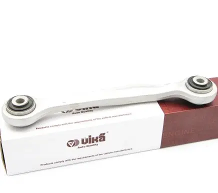 Audi A5 8T 8F Rear control arm 8K0501529N