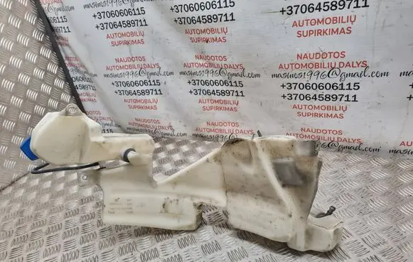 Windshield washer fluid reservoir/tank