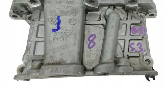 Audi A4 S4 B9 Timing chain cover 059109122al