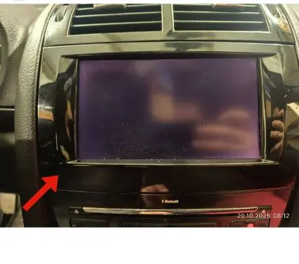 Peugeot 407 Radio/GPS head unit trim 96838140XN 96846404XA