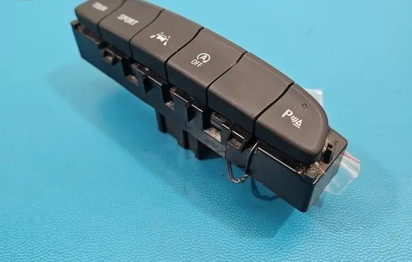 Opel Insignia B Seat control switch 13486944 IMPRK1547051