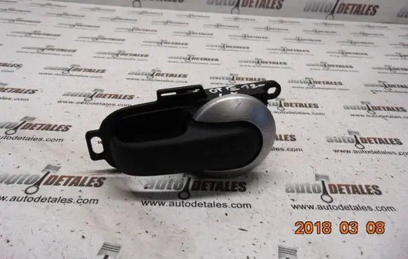 Rear door interior handle