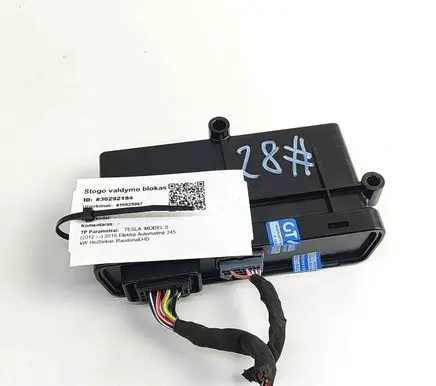 Tesla Model S Convertible roof control unit 100751200B