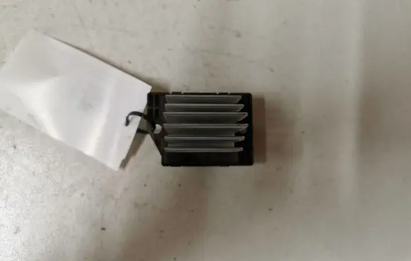 KIA Sorento Heater blower motor/fan resistor