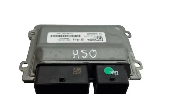 Peugeot 3008 II Other devices 9839318080