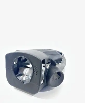 Peugeot 5008 Steering wheel trim 9685320777