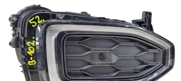 Volkswagen T-Roc LED Daytime headlight 2GA941056.Kolumb
