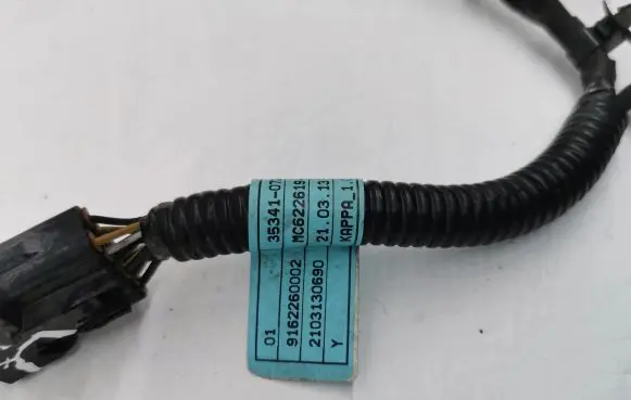 Hyundai i20 (BC3 BI3) Other wiring loom 9162260002