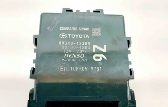 Toyota Corolla E210 E21 Other devices 1881004803 8934012380