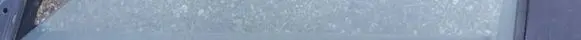 Ford S-MAX Front door glass trim molding 