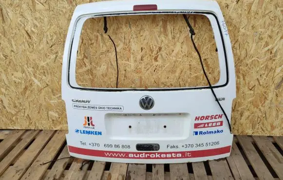 Volkswagen Caddy Tailgate/trunk/boot lid