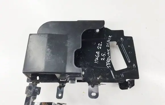 Other engine bay part