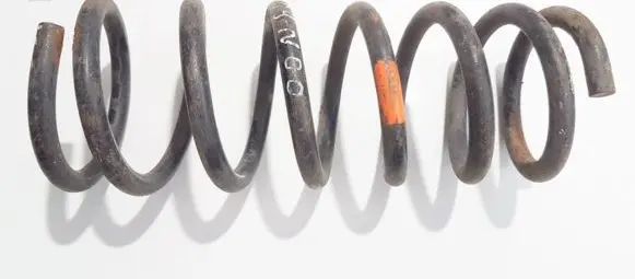 Nissan Primera Rear coil spring