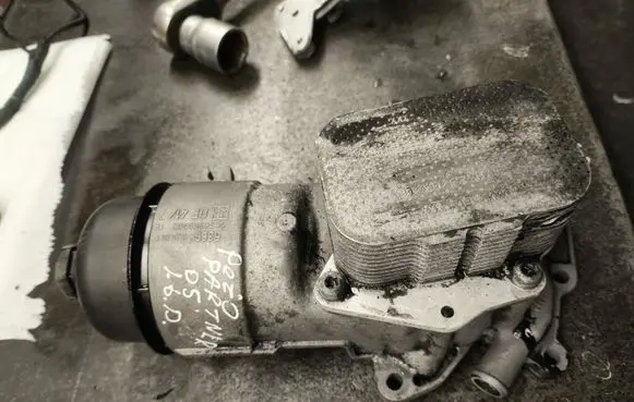 Peugeot Partner Oil filter mounting bracket 5369 9656969960