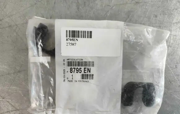 Peugeot 208 II Other interior part 8795EN