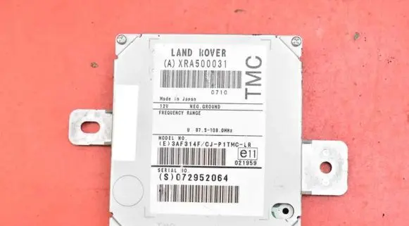 Land Rover Discovery 3 - LR3 Sound amplifier XRA500031
