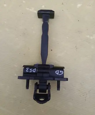 Citroen DS3 Rear door check strap stopper 