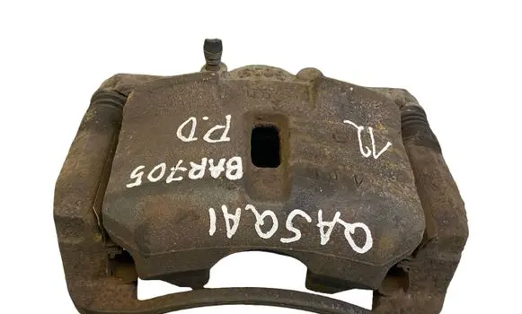 Nissan Qashqai Front brake caliper