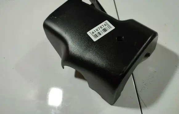 Steering wheel column trim
