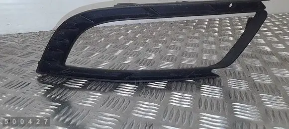 Skoda Superb B6 (3T) Front grill 3t0807682