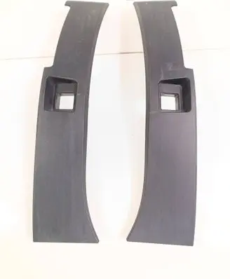 Toyota bZ4X Other trunk/boot trim element 8149842020 8149742020