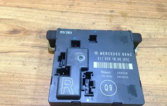 Door control unit/module